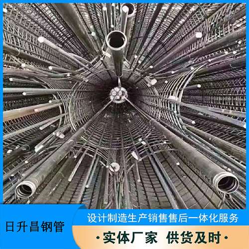 翔安法兰式声测管规格